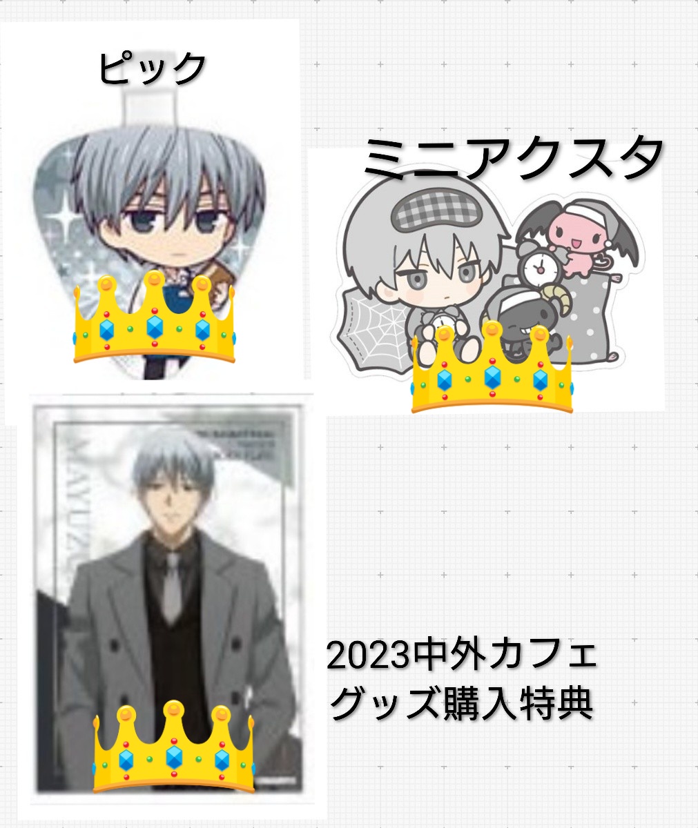 沙紀@取引垢 (@torihikiaka_5en) / Posts / X