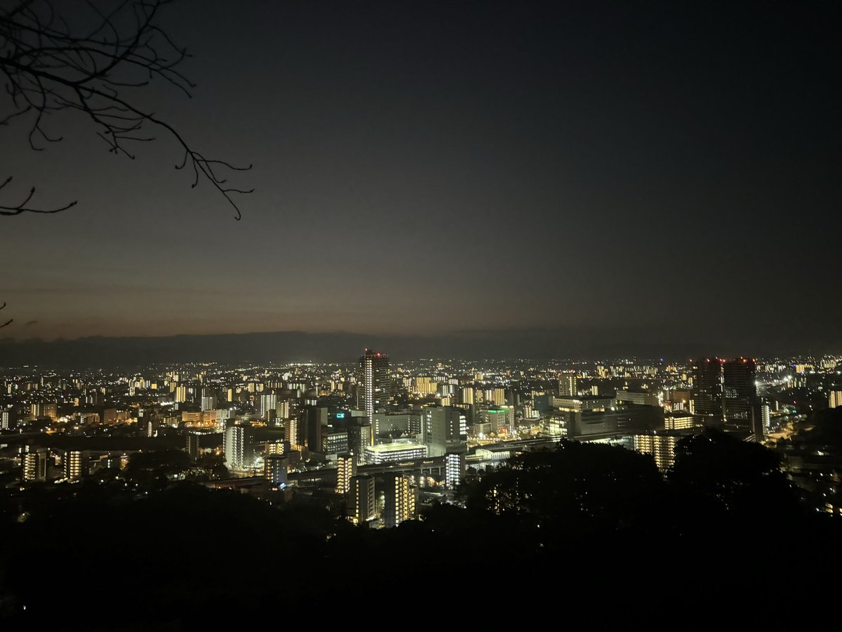 花岡山山頂！熊本市096！！