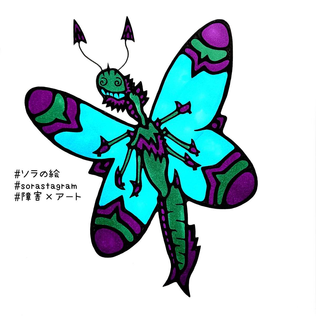 ソラの今日の一枚。⁡ 大阪から京都、そして今は岡山。⁡ ここでも変わら