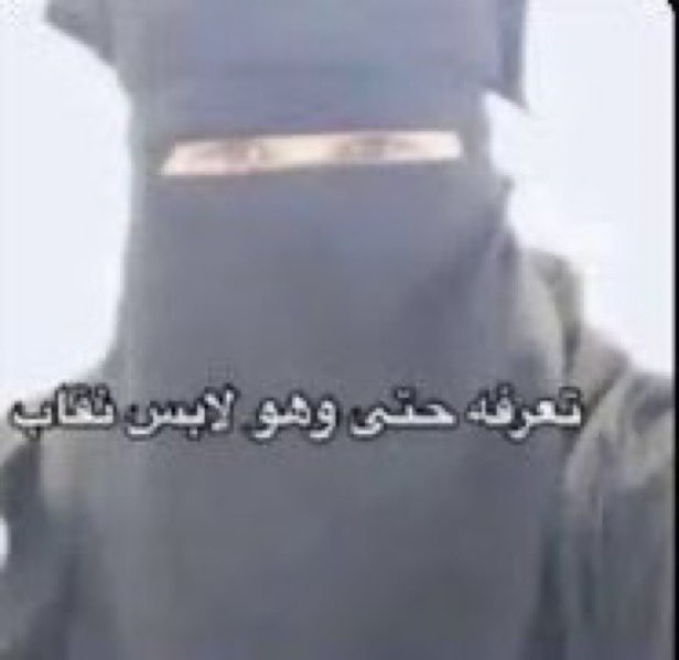 سـلوم tweet media