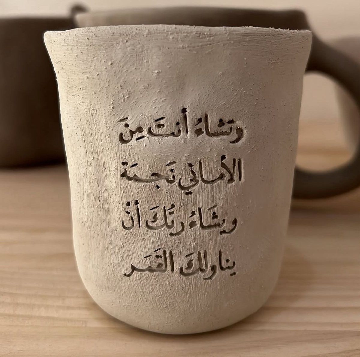 فــذكِّر (@thkkkrr_) on Twitter photo 