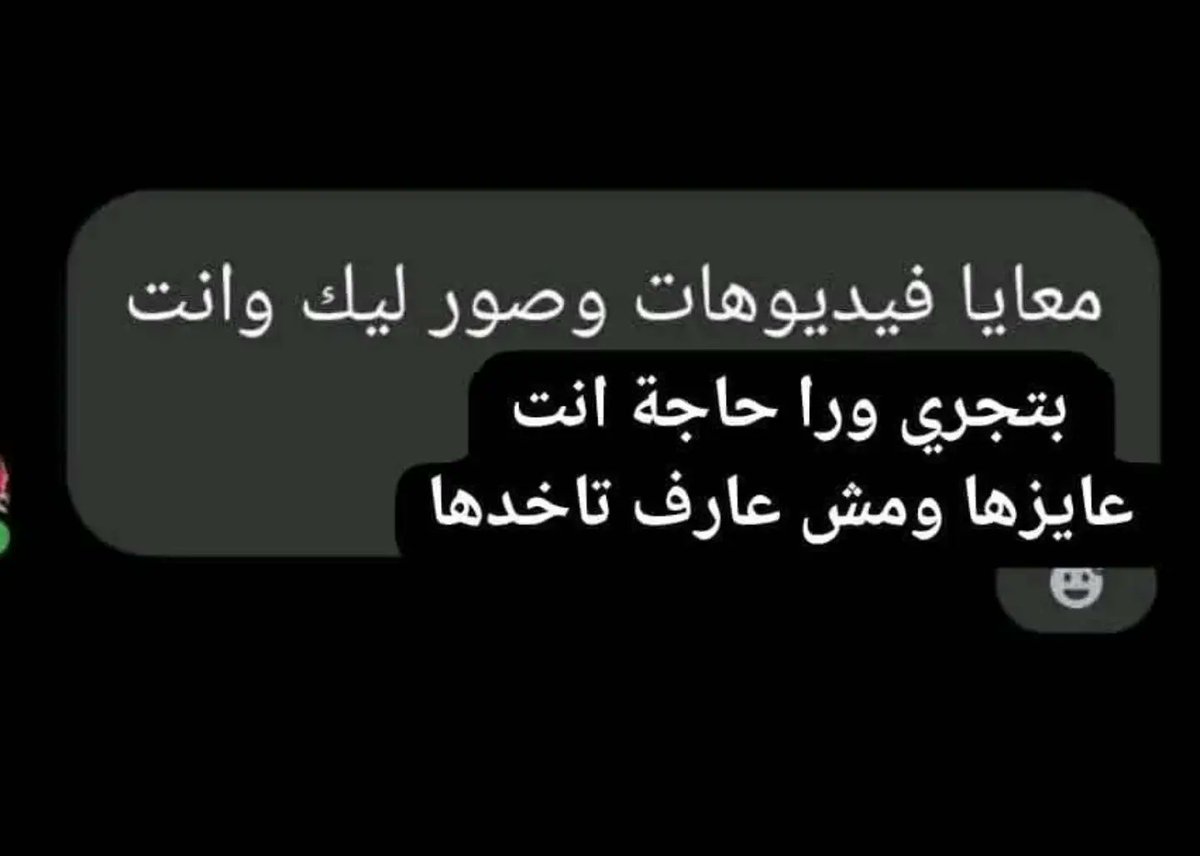 it's dark inside (@mdduo) on Twitter photo 