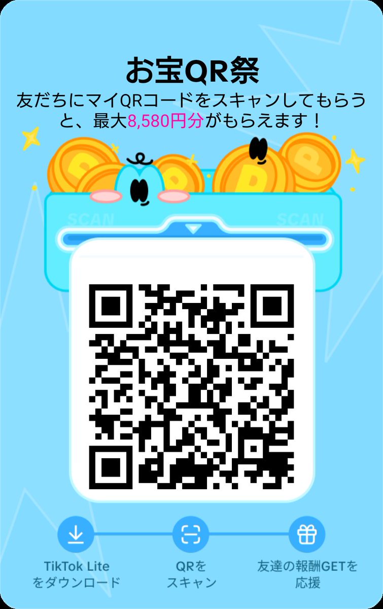 kihamyu's tweet photo. https://t.co/8j4TPrr8F0

https://t.co/H40rXLBmjR

 #金魚すくいバトル https://t.co/OqNdsLBGtU