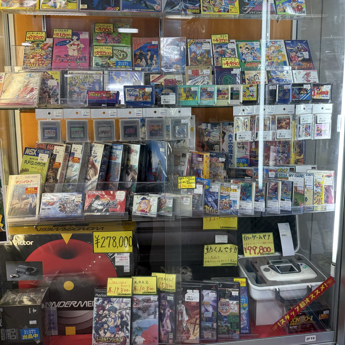 update: ive been having a tough time finding the dreamcast at a