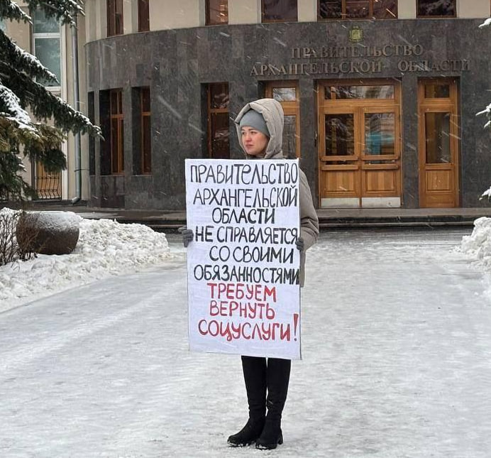 Я считаю важным писать про уличный протест в России

18+ НАСТОЯЩИЙ МАТЕРИАЛ (ИНФОРМАЦИЯ) ПРОИЗВЕДЕН, РАСПРОСТРАНЕН И (ИЛИ) НАПРАВЛЕН ИНОСТРАННЫМ АГЕНТОМ КАВКАЗСКИМ НИКОЛАЕМ ЮРЬЕВИЧЕМ ЛИБО КАСАЕТСЯ ДЕЯТЕЛЬНОСТИ ИНОСТРАННОГО АГЕНТА КАВКАЗСКОГО НИКОЛАЯ ЮРЬЕВИЧА

Это показывает, что