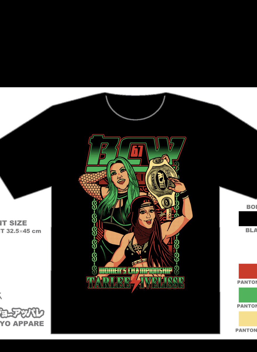 Definitely going to purchase this t shirt <a href="/RealIvelisse/">IVELISSE👑👹🃏🇵🇷La Sicaria</a> <a href="/TarleeOfficial/">TARLEE</a>