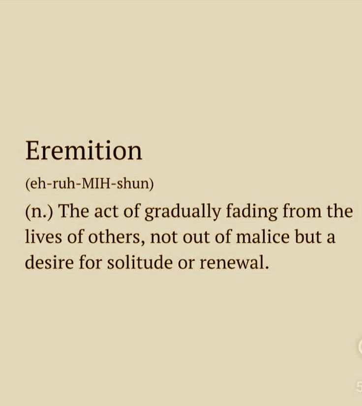 a word that is in fact, a WORD