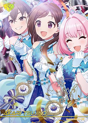 辻野あかり」のカードとして ユニクスが描かれるのマジ尊い #カード