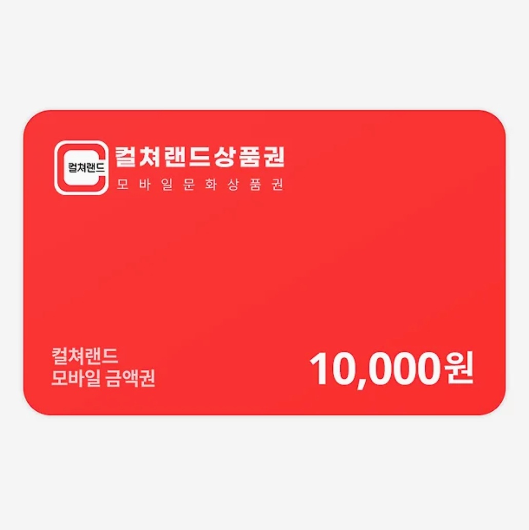 연쇄재회마 tweet media