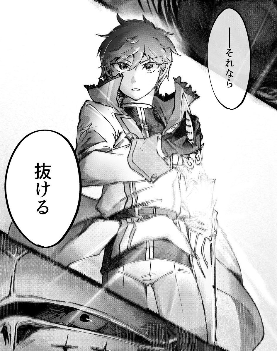 ががむ/原稿超低浮上 tweet media