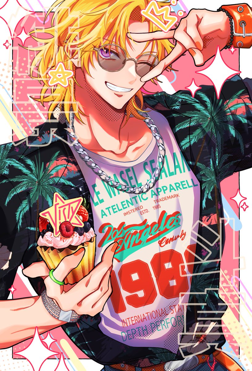 #緋景斗真誕生祭2025