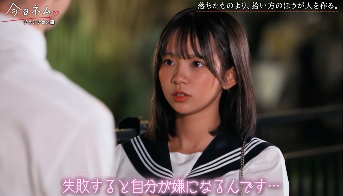 waywardjoe's tweet image. おはよう