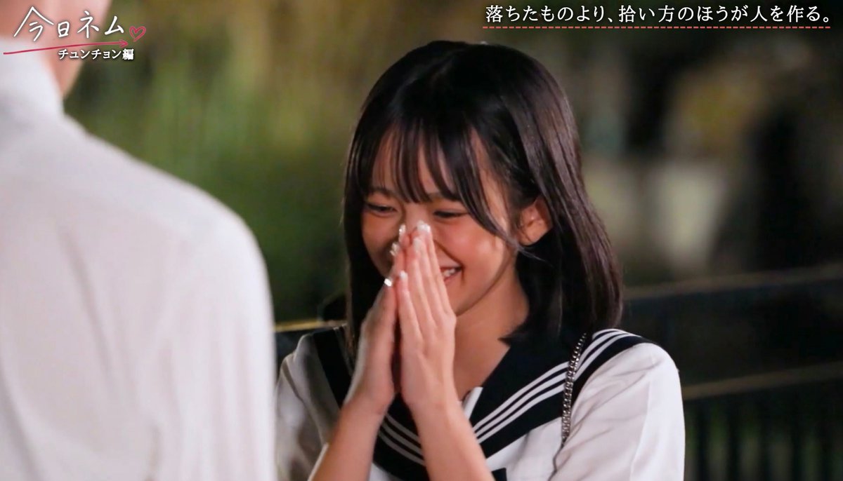 waywardjoe's tweet image. おはよう