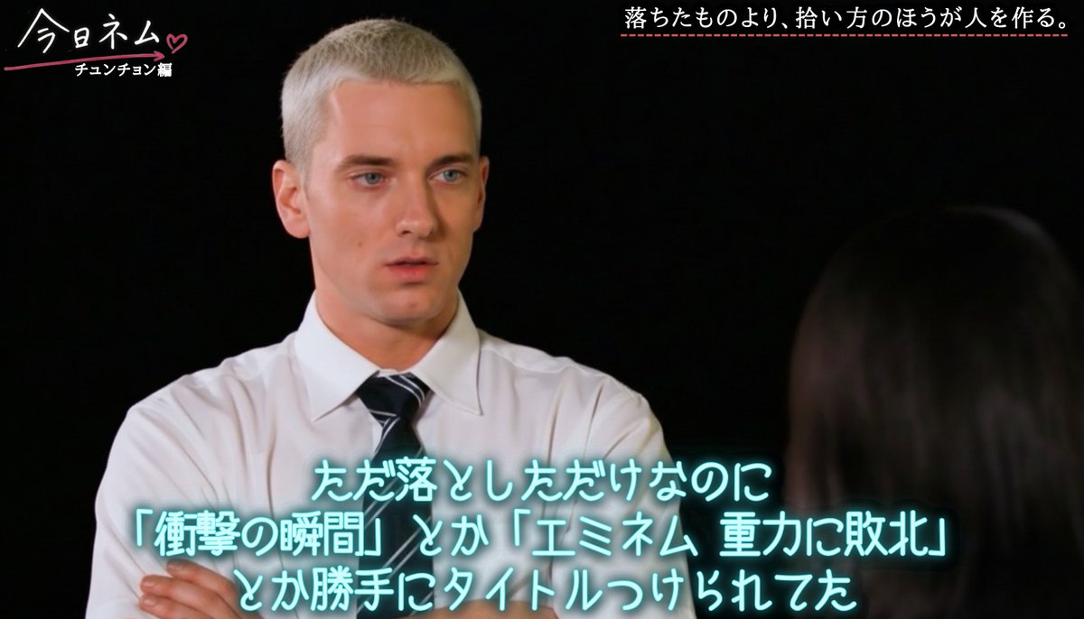 waywardjoe's tweet image. おはよう