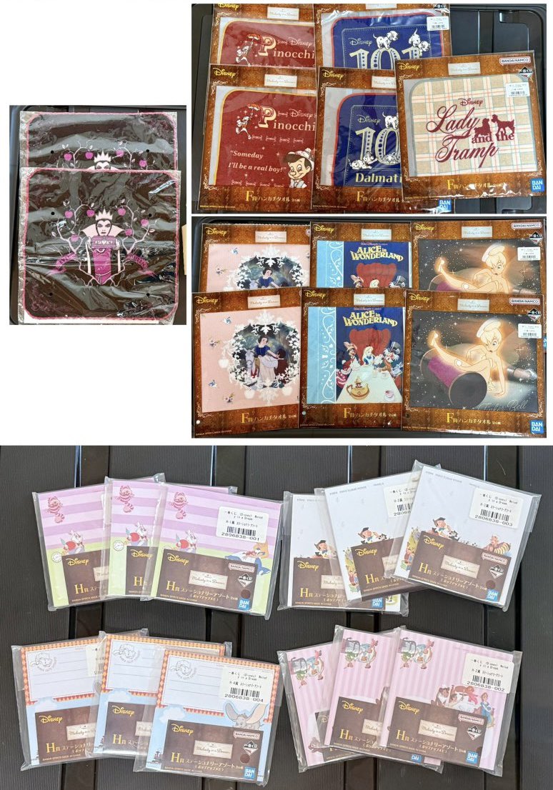 取引用 (@szk_gz) / Posts / X