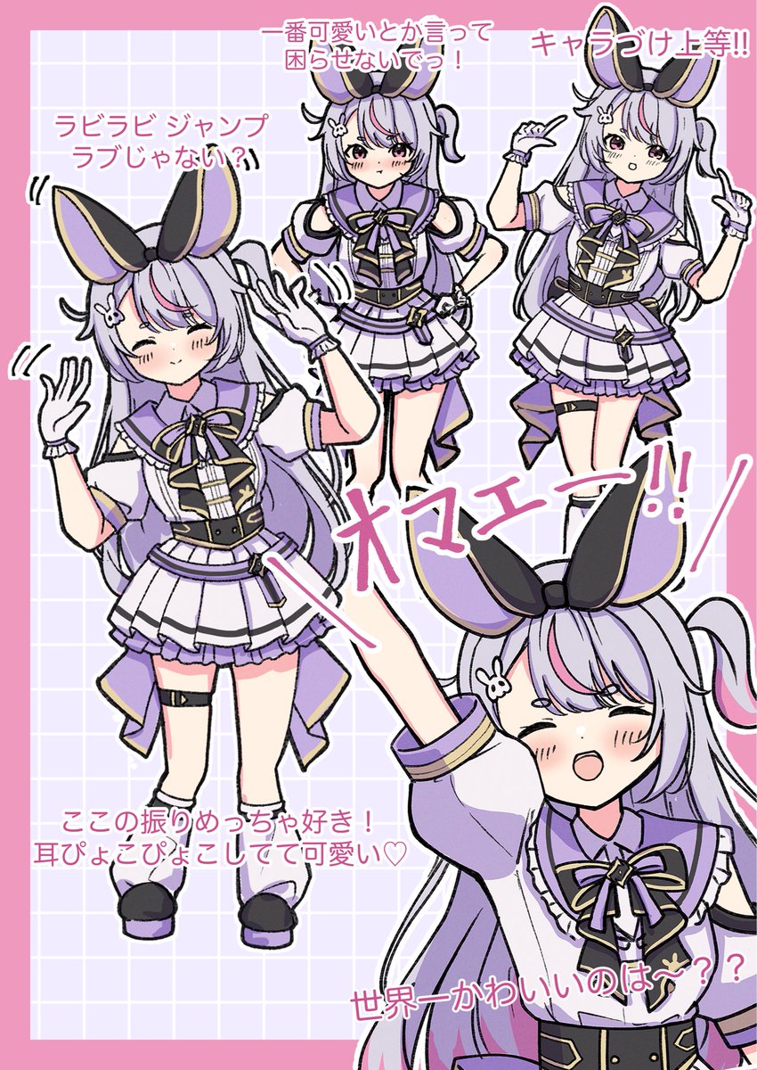 剣時@火曜南 d_28a (@freekenji422) / Posts / X