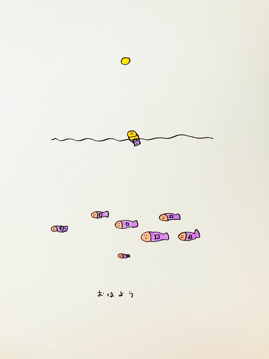 清家正悟(@shogoseike) / Posts / X