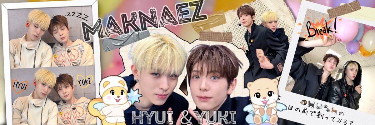 🦦ふぐ🐡親父ギャグ愛好会 (@fugunexz) / Posts / X