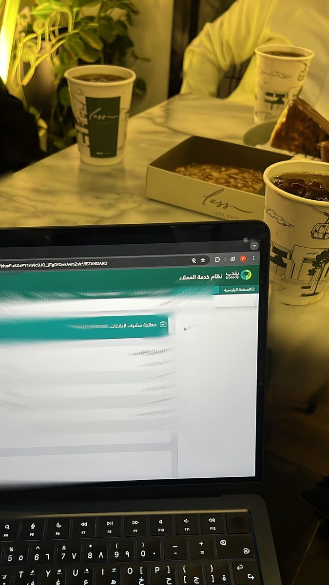 Coffe and Work🤌🏻