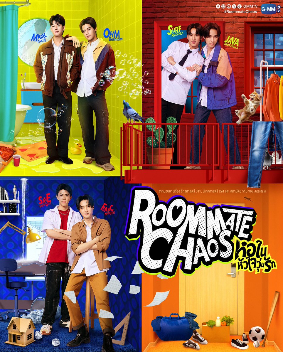 surfjavabrasil's tweet image. Já foram seguir as contas das seções? Se não, vamos lá seguir e engajar muito!!

Roommate Chaos: x.com/RoommateChaos
Surf &apos;n&apos; Love: x.com/SurfnLoveSeries

MAGIC VIBES MAXIMIZED X SJ  #GMMTV2026XSurfJava 
#SurfJava #GMMTV2026