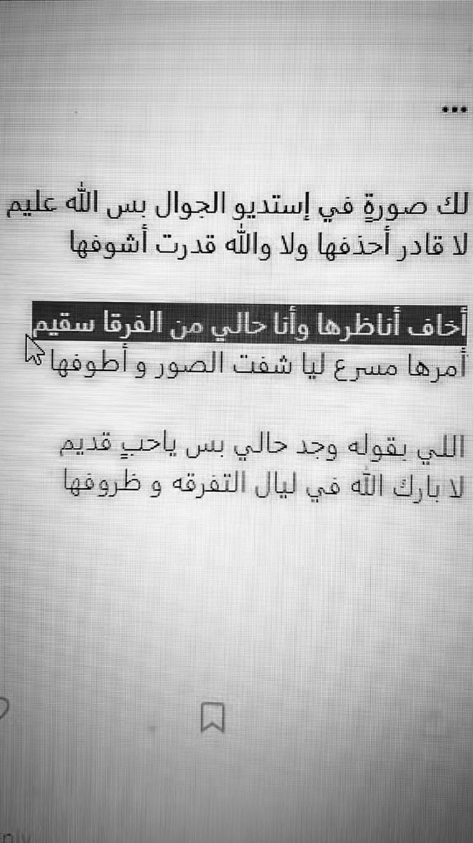 ّ tweet media