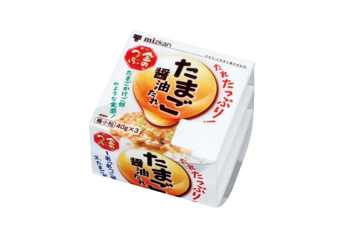 ごはんのお供】 私の定番は、納豆のたまご醤油たれ 卵かけご飯のような