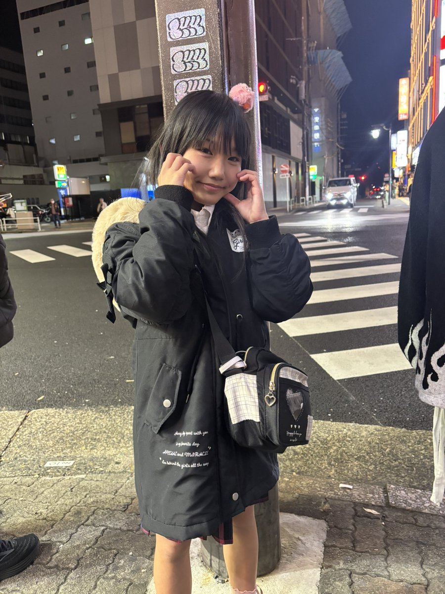 ねね🐰AME超アイドル研究生‼︎‼︎ (@nene_candyremix) / Posts and