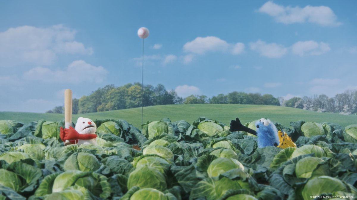 ⏰ 1週間限定見逃し配信中 ⏰

第22話「野球／ゆでたまご」
スンスンとノンノン、野球をする／ゆでたまごを食べる

▼YouTube
youtu.be/xMxGuqRGQCk?si…

▼TVer
tver.jp/episodes/ep89d…

#パペットスンスン