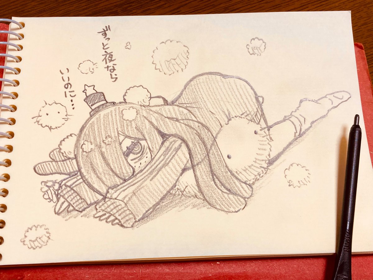 カビぷにる「やっぱり今のぼくには、使い捨て鉛筆で描かれる程度の価値しか…ウッウッ…」🍄
#ぷにかわ #ぷにるはかわいいスライム 