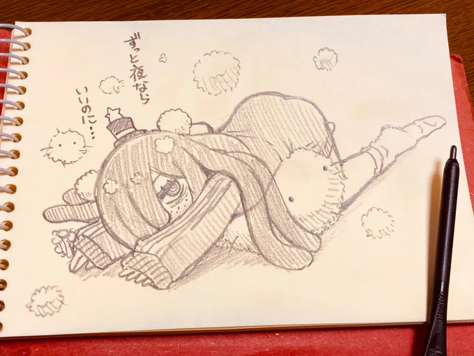 カビぷにる「やっぱり今のぼくには、使い捨て鉛筆で描かれる程度の価値しか…ウッウッ…」🍄
#ぷにかわ #ぷにるはかわいいスライム 