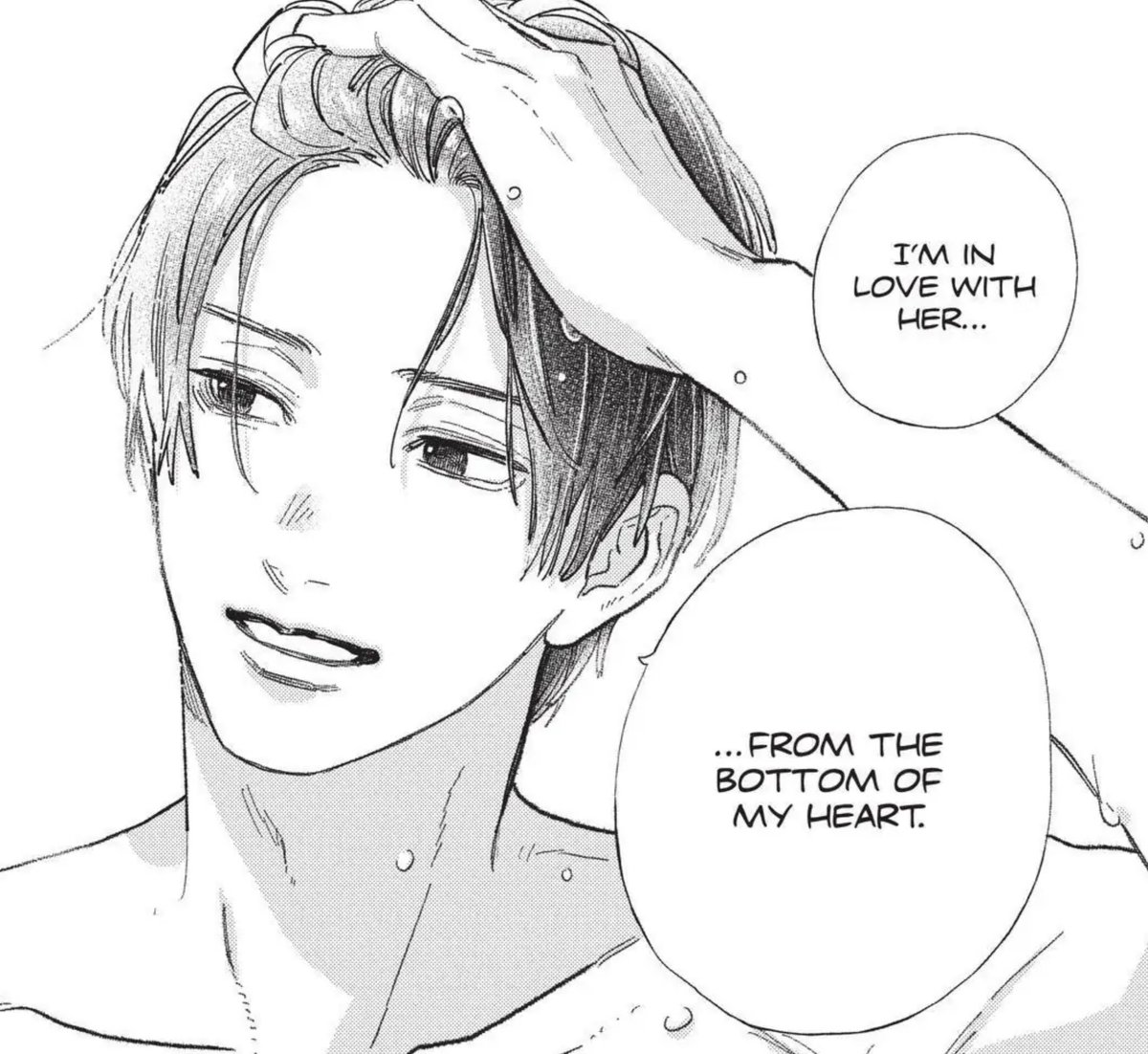 Manga Archive tweet media