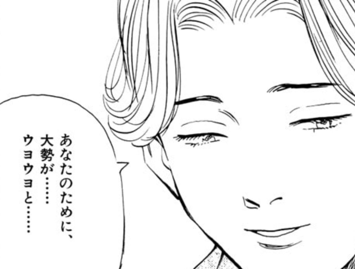 pulled4u's tweet image. 垢作ったは
なんか結構面倒だったから、みんなは実店舗で直接買った方がいいと思うよ？

#高度な情報戦
#西館の部隊は陽動よ