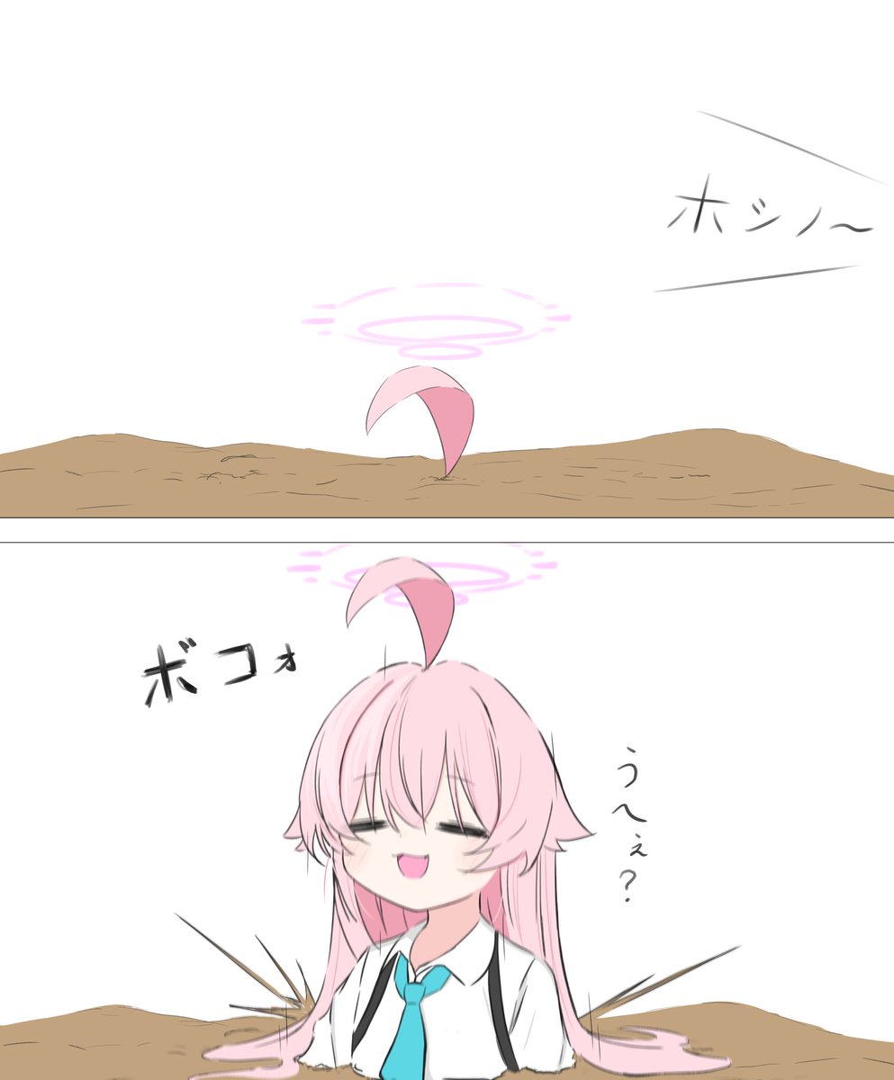 yugahi_tapioca's tweet image. 