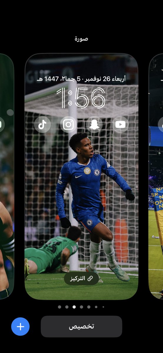 o_10uu's tweet photo. 4K #Wallpapers
📂 CHELSEA ✨🥶🤍
📂 CHELSEA VS BARCELONA
📂 #ChampionsLeague #Estevo #Delap #لامين #برشلونة #تشلسي https://t.co/FtnixEDg8W