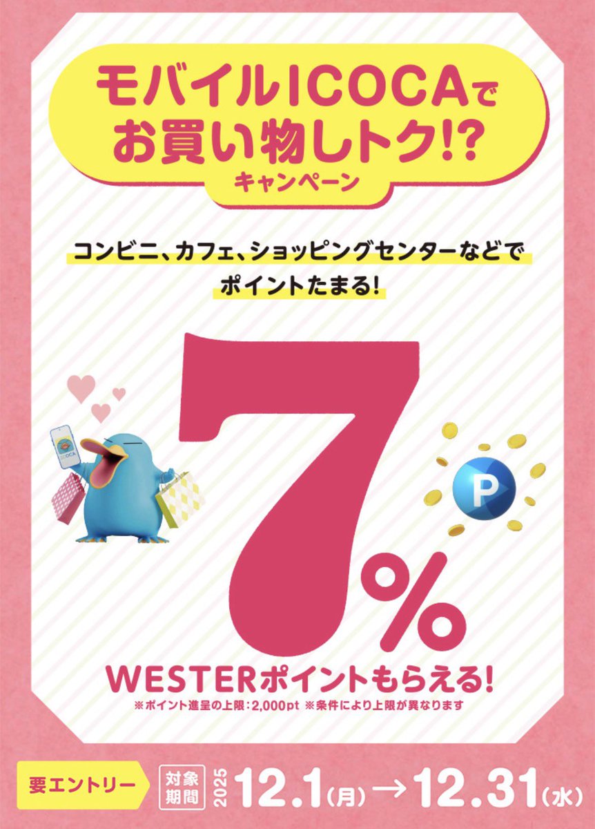 sero (@s_w_f) / Posts / X