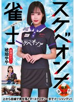 338787338787833's tweet photo. これ悔いるぞ、マジ。 https://t.co/TYmE9fGxXD