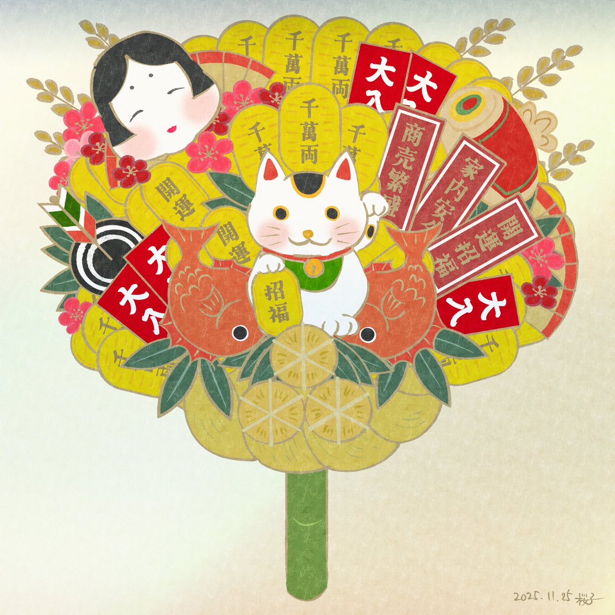 桜子 (@sakurako3illust) / Posts and Replies / X