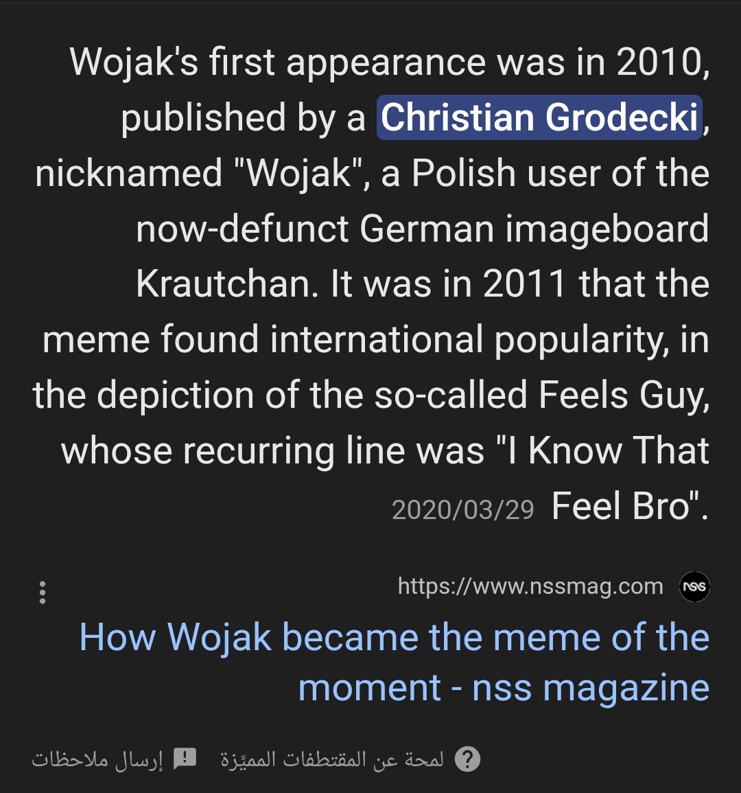 Name and X handle checks out for the creator of $wojak
It cannot be faked lol
3UY5bufpr1rVnKQASQENrQEyc1MAyGsDyvrKVuSdpump