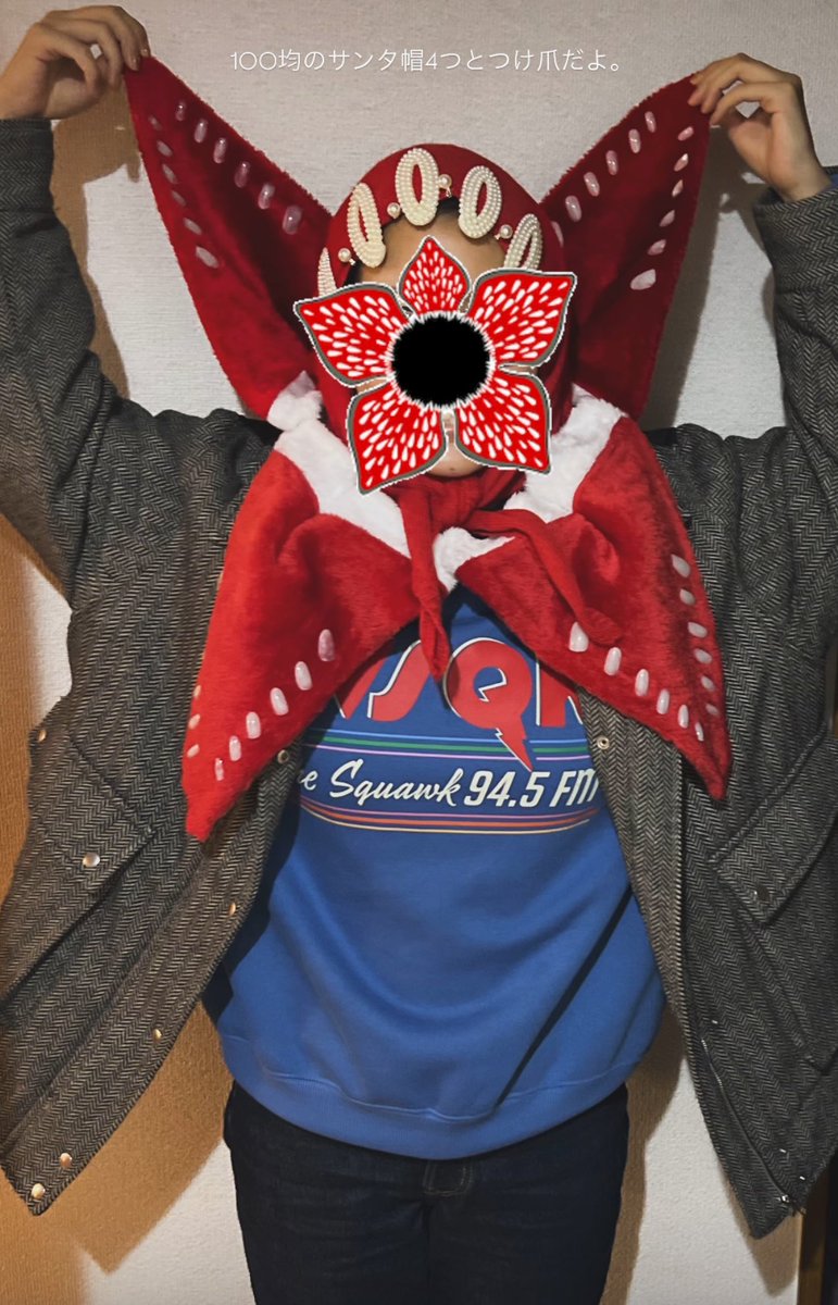 YUK! (@yukiikuy) / Posts / X