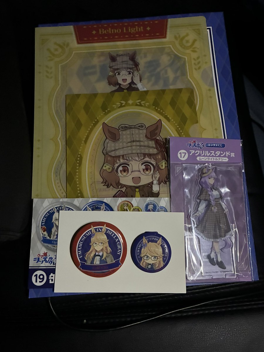 幻(げん)⚓️💐 (@sszlxy93432) / Posts / X