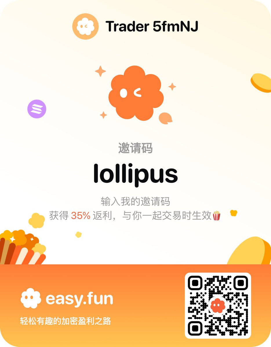 lollipuss's tweet image. 早上好！@easydotfunX 
让我们用一这抹鲜艳的绿
来开启这美好的一天！😍
#easyfun  #easydotfun