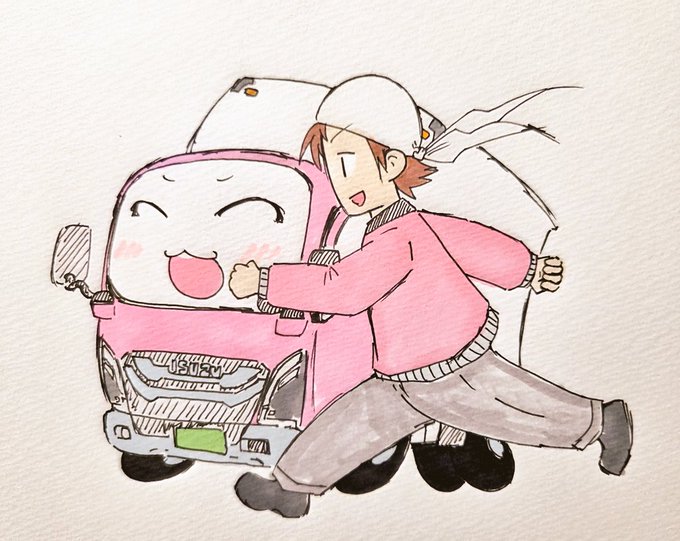 ่ตทๅบโ๏ธ