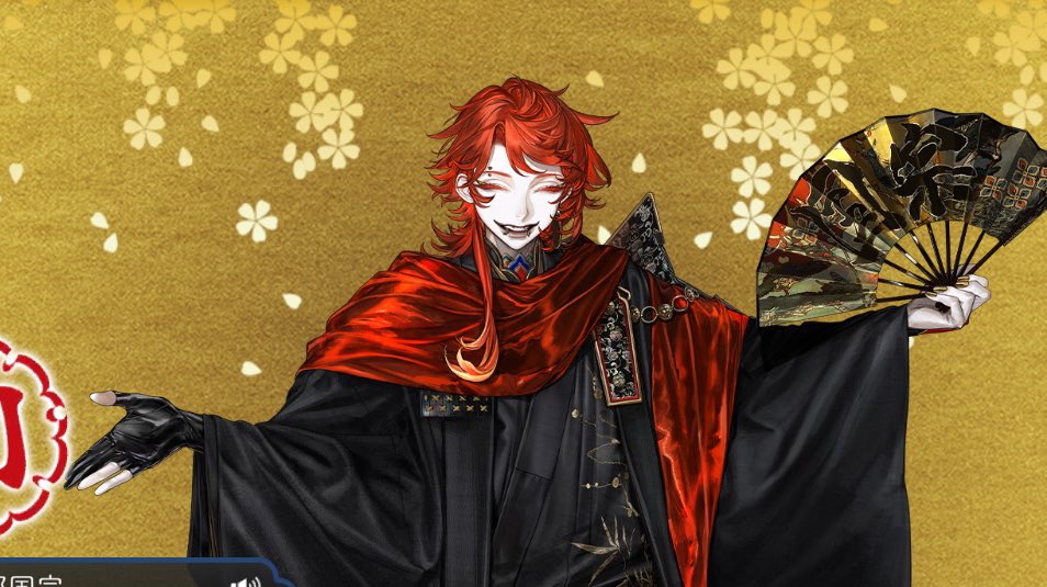 墓守り (@hakamori9) / Posts / X