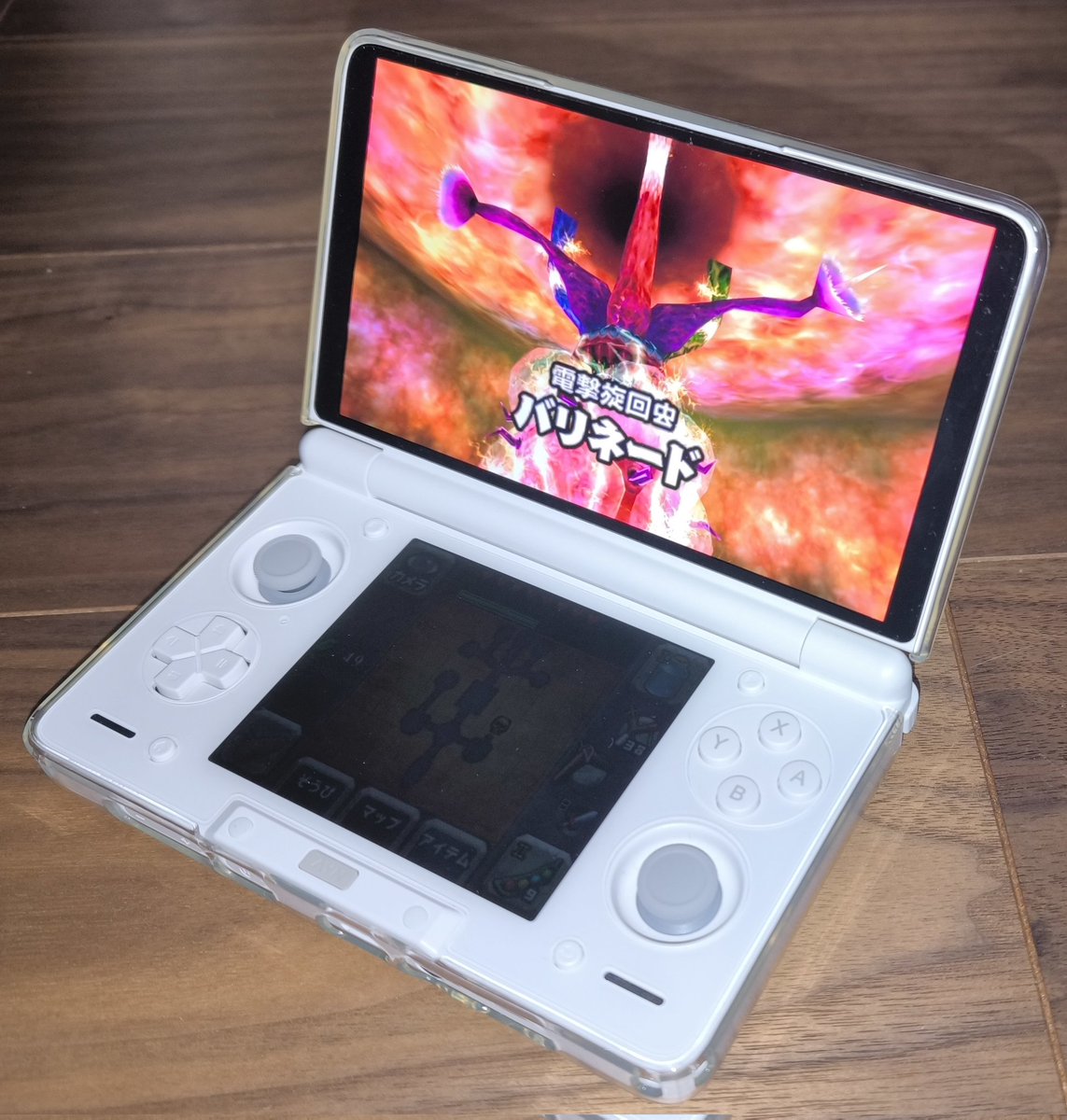 marum (@maruate_lin) / Posts / X