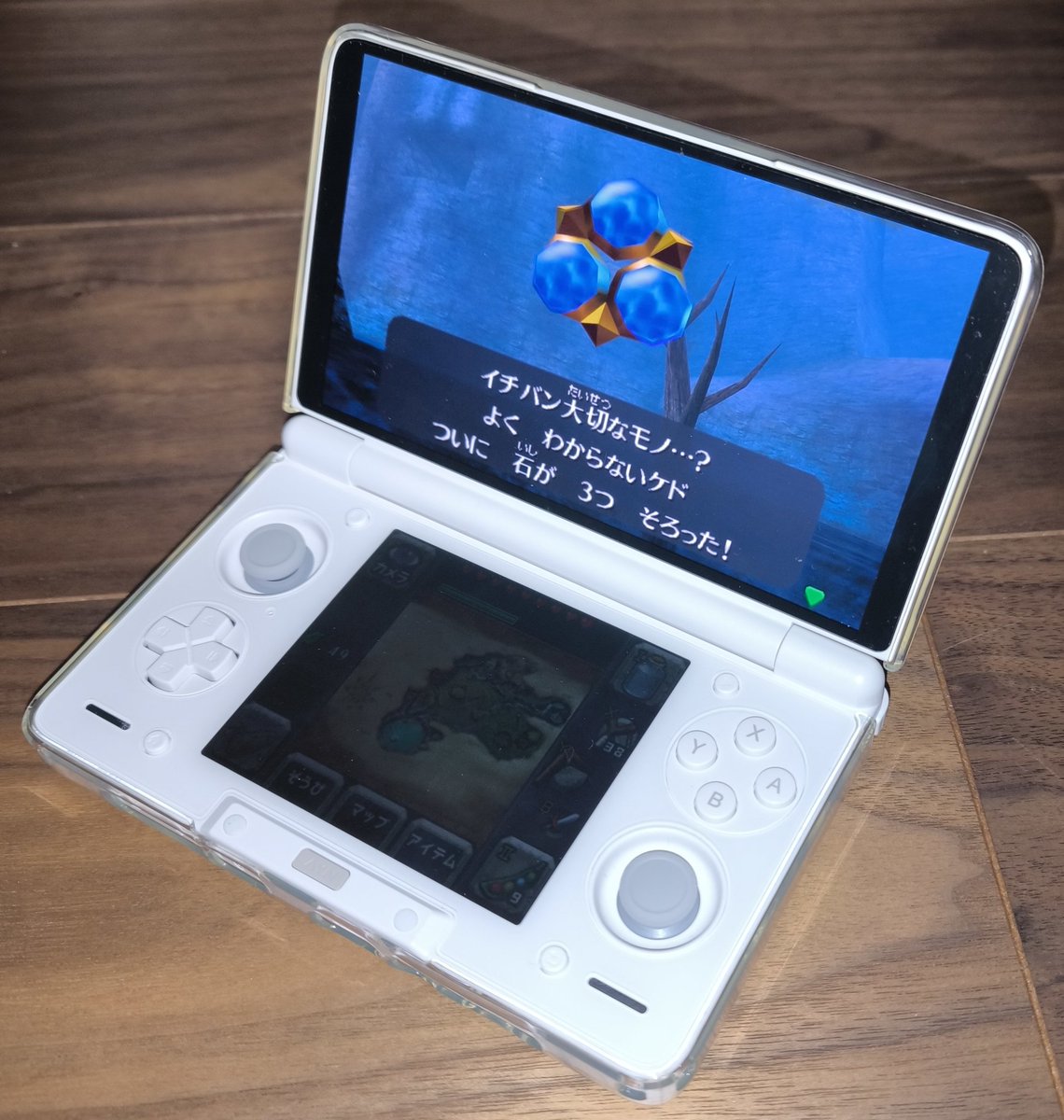 marum (@maruate_lin) / Posts / X