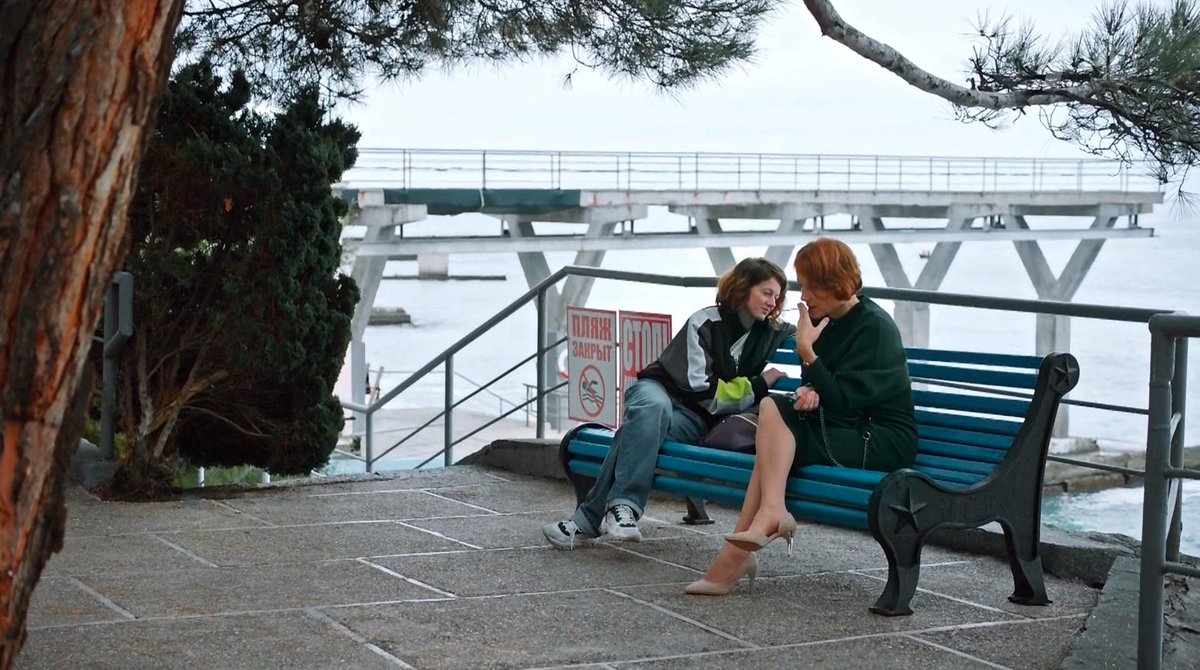 Intermission (2023)  directed by Anna Kuznetsova