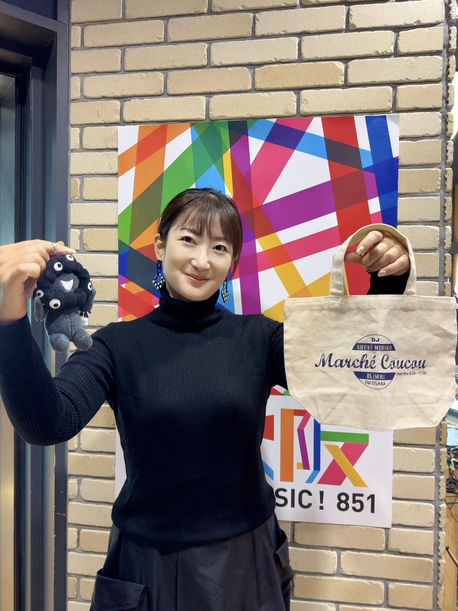 marche_coucou's tweet image. 【11/26🎁 #まるしゅく】

／ 
番組オリジナルミニトート
「ポンポン入るちゃん」1名にプレゼント🎁
＼

当アカウントをフォロー&amp;amp;リポストで応募完了。
当選者は番組エンディングで発表●

メッセージ📪からも受付
fmosaka.futureartist.net/enquete/69139

#水曜はカタログ風
#ミャクミャクとしゅくしゅく