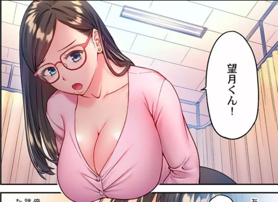 深爪の王～セクシー男優がいじめられっ子に転生したら～のエロシーンまとめ