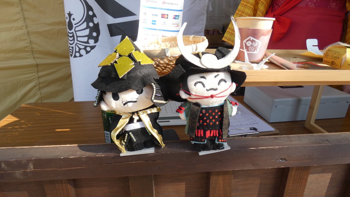 #岡山城でJAPANする⁉︎では
茶屋にて #チビ殿 と #チビてる が共に出陣で皆様をお出迎え❗️
大活躍でござった😌

#岡山おもてなし武将隊
#明石全登