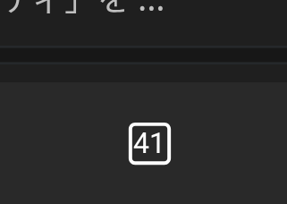 Post by Xpr752 on X: これで終わった